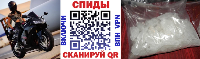 Амфетамин 97%  ссылка на мегу маркетплейс  Мураши  цены  