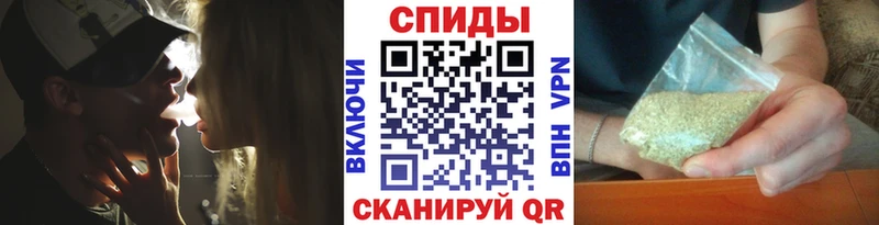 БУТИРАТ BDO Мураши
