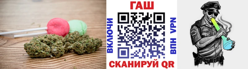 Печенье с ТГК марихуана  что такое   Мураши 