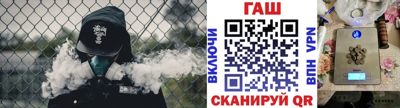 Гашиш 40% ТГК Мураши