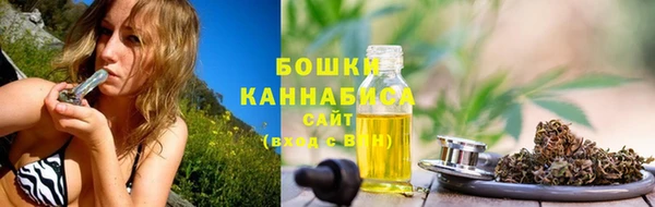 бутират Остров