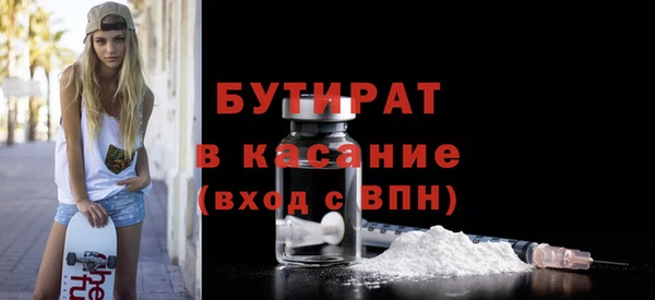 СК Пересвет