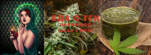 ALPHA-PVP Осташков