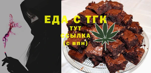 гашик Переславль-Залесский
