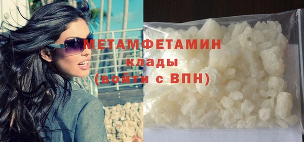 гашик Переславль-Залесский