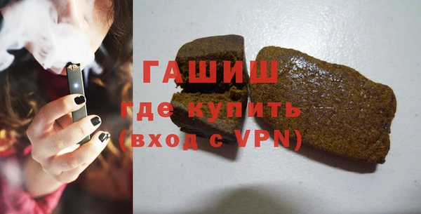 скорость mdpv Осинники